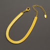 Gold Herringbone Bracelet